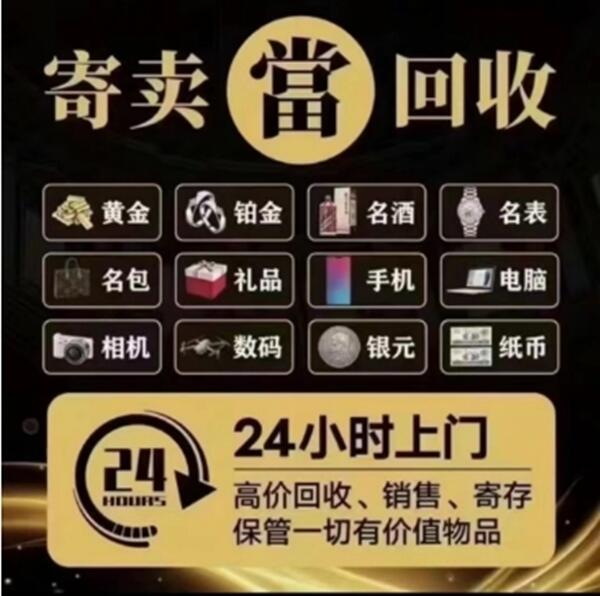 潜江市抵押汽车